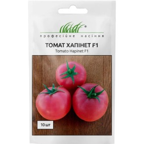 Насіння томат Хапінет F1Професійне насіння 10 штук