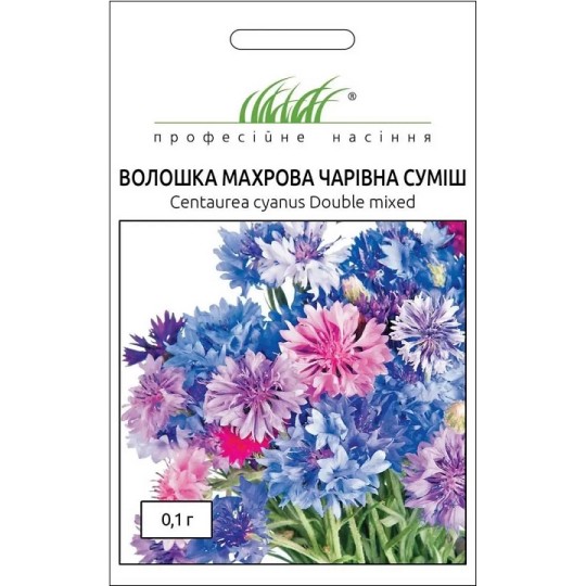 Насіння Волошка махрова Чарівна суміш Професійне насіння 0.1 г