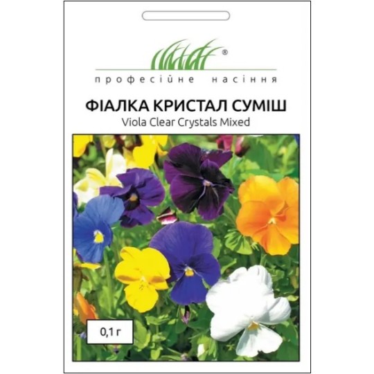 Насіння Фіалка Кристал суміш Професійне насіння 0.1 г