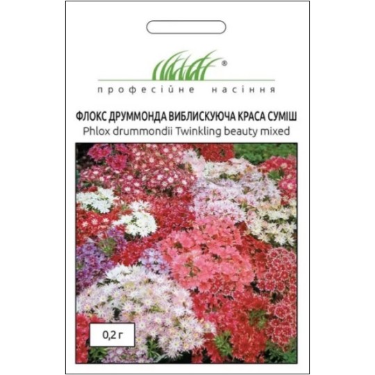 Насіння Флокс друммонда Виблискуюча краса суміш Професійне насіння 0.2 г