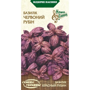 Семена базилик Красный рубин Семена Украины 0.25 г