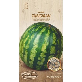 Семена арбуз Талисман Семена Украины 1 г