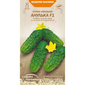 Семена огурец корнишон Анулька F1 Семена Украины 0.5 г