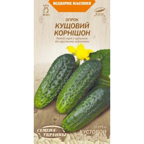 Семена огурцов Кустовой корнишон Семена Украины 1 г