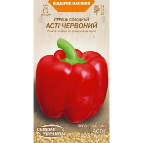 СеСемена перец сладкий Асти красный Семена Украины 0.25 г