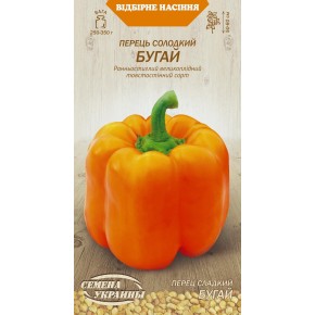 Семена перец сладкий Бугай Семена Украины 0.25 г