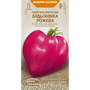Семена томат Будёновка розовая Семена Украины 0.1 г