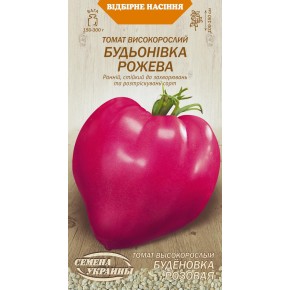 Насіння томат Будьоновка рожева Насіння України 0.1 г