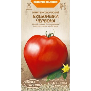 Насіння томат Будьоновка червона Насіння України 0.1 г
