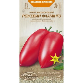 Семена томат высокорослый Розовый Фламинго Семена Украины 0.1 г