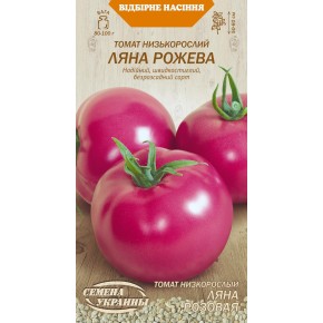 Насіння томат низькорослий Ляна рожева Насіння України 0.1 г