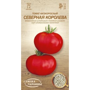 Насіння томат Північна королева Насіння України 0.1 г