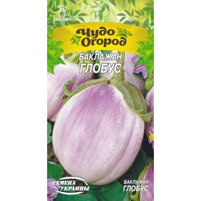 Семена Семена Украины баклажан Глобус 0.25 г