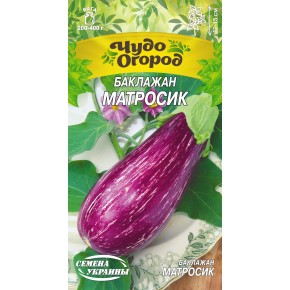 Семена Семена Украины баклажан Матросик 0.25 г