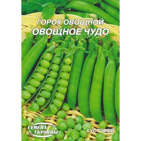 Насіння горох Овочеве диво Насіння України 20 г