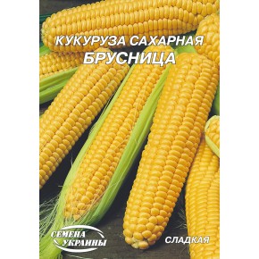 Насіння кукурудза цукрова Брусниця Насіння України 20 г