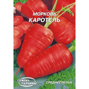 Семена морковь Каротель Семена Украины 20 г