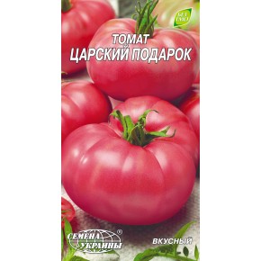 Насіння томат Царський подарунок Насіння України 0.1 г