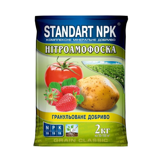 Нитроаммофоска Standart NPK 2 кг
