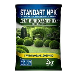 Удобрение Standart NPK для вечнозеленых растений 2кг