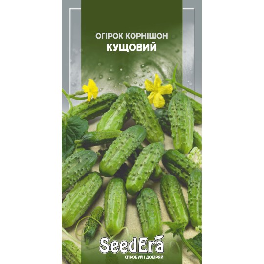 Семена огурец Корнишон кустовой Seedera 1 г