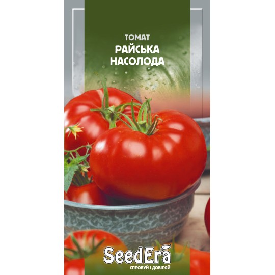 Семена томат Райское наслаждение Seedera 0.1 г