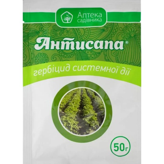 Антисапа 50 г