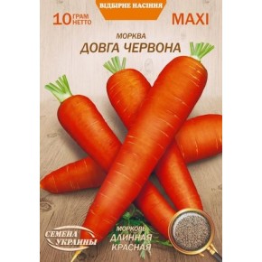 Семена морковь Длинная красная Семена Украины 10 г