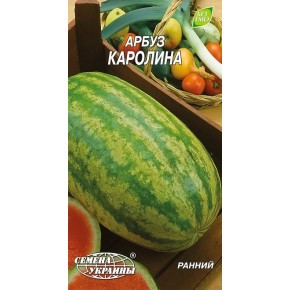 Семена арбуз Каролина Семена Украины 1 г