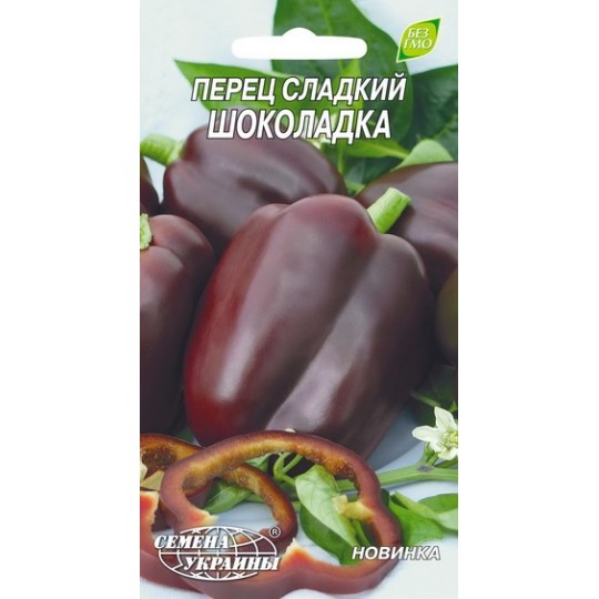 Семена перец сладкий Шоколадка Семена Украины 0.25 г