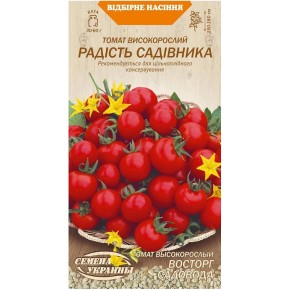 Насіння томат високорослий Радість Садівника Насіння України 0.1 г