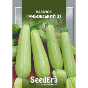Семена кабачок Грибовский 37 Seedera 3 г