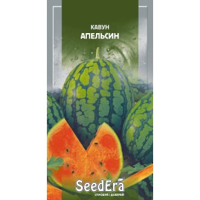 Семена арбуз Апельсин Seedera 1 г