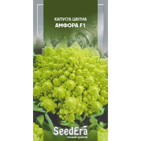 Семена капуста цветная Амфора F1 Seedera 30 штук