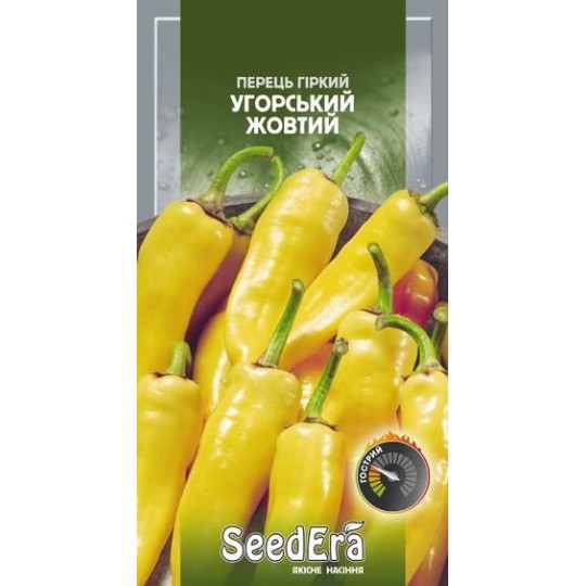 Семена перец горький Венгерский желтый Seedera 0.25 г