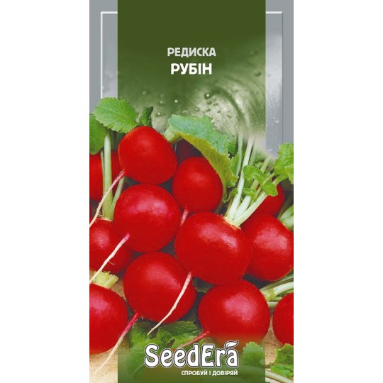 Насіння редиска Рубін Seedera 2 г