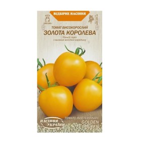 Семена Томат Высокорослый Золотая королева Семена Украины 0.1 г