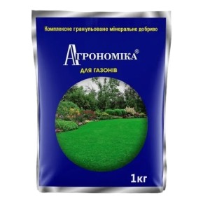 Добриво мінеральне Агрономіка для газонів 15.6.11 1 кг