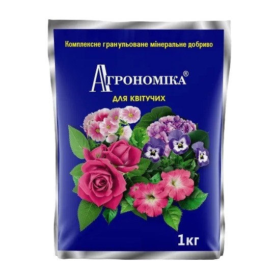 Добриво мінеральне Агрономіка для квітучих 15.11.25 1 кг