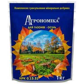 Добриво мінеральне Агрономіка для газонів Осінь 0.13.31 1 кг
