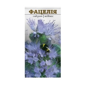 Насіння Фацелія Професійне насіння 500 г