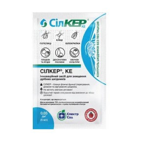 Инсектицид Спектр Сад Силкер КЭ 5 мл