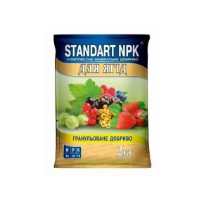 Комплексное минеральное удобрение Standart NPK Для ягод 2 кг