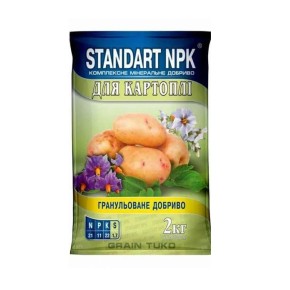 Комплексное минеральное удобрение Standart NPK Для картофеля 2 кг