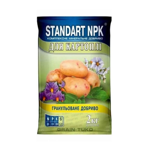 Комплексное минеральное удобрение Standart NPK Для картофеля 2 кг