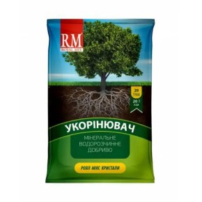 Кристалічне добриво Royal Mix Укорінювач 20 г