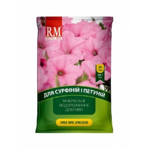 Кристаллическое удобрение Royal Mix Для сурфиний и петуний 20 г