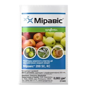 Миравис Syngenta 3 мл