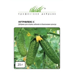 Удобрение Нутрифлекс-С 25 г