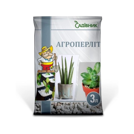 Агроперліт Садівник 3 л